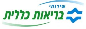 אורטופד ברכיים קופת חולים כללית