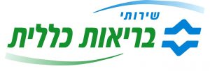 Clalit_Logo-300x102